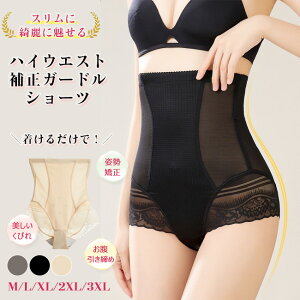  2Zbg ␮ V[c K[h nCEGXg V[X V[c [΂ Ջ Y ␮K[h ۂ肨 qbvAbv 傫TCY  Kpc 傫