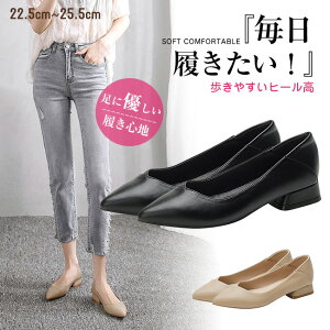  i pvX ɂȂ 2.5cm  EȂ fB[X ubN 傫TCY rWlXV[Y ӂӂNbV r ₷ 芴 XG[h JWA ꂢ 