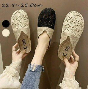 Xbp ėp  [V[Y qp ItBX ėp Hp ʔN Xbp  킢 p Xbp T_ fB[X ԕ hJ  􂦂 Ȃ gC  v