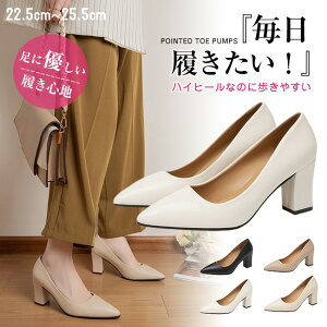  pvX ɂȂ  EȂ fB[X ubN 傫TCY rWlXV[Y ӂӂNbV r r ₷ 芴 X[X JWA ItBX ꂢ