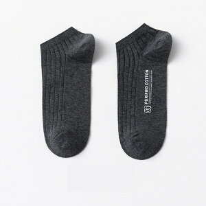 送料無料 高品質 10足set 靴下 高品質 夏用 ソックス 靴下メンズソックス 春夏秋冬 シンプル カラフルソックス おしゃれ 綿100% クルーソックス カジュアルソックス 靴下無地 くつした 長め 蒸