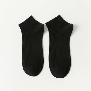 送料無料 高品質 10足set 靴下 高品質 夏用 ソックス 靴下メンズソックス 春夏秋冬 シンプル カラフルソックス おしゃれ 綿100% クルーソックス カジュアルソックス 靴下無地 くつした 長め 蒸