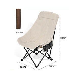  LsO`FA[ AEghA `FA nCobN y ֎q ܂肽 W[pi AEghA ω׏d120kg Lv`FA W[`FA RpNg BBQ Lv ^ C