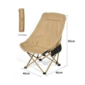  LsO`FA[ AEghA `FA nCobN y ֎q ܂肽 W[pi AEghA ω׏d120kg Lv`FA W[`FA RpNg BBQ Lv ^ C