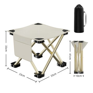 2rZbg ܂肽݈֎q AEghA RpNg ω׏d180kg [ܕt ܂肽݈֎q ^ y AEghA`FA ܂肽݃`FA Lv֎q ܂肽߂  [ȒP 