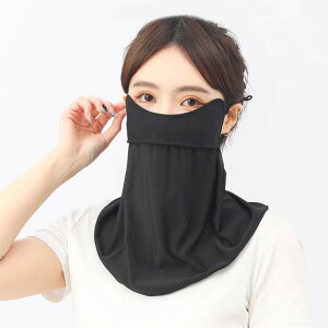  tFCXJo[ uv Ă~ lbNJo[  ⊴ Ђ VN lbNK[h  tFCXK[h AEghA X|[c St ejX oR oCN  uvJbg lbNQ