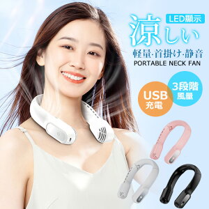  |@  HȂ | }p 4000mAh 3iK 3F USB [d É [dP[ut pv[g ⊴ 360° ΍ đ΍