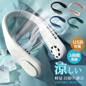  |@  HȂ | }p 4000mAh 3iK 5F USB [d É [dP[ut pv[g ⊴  ΍ đ΍