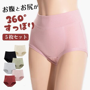  Iׂ5Zbg nCEGXgV[c V[c ۉ  fB[X V[c 2^Cv  Ȃ ۂ [ tBbg 傫TCY Xgb` ۉ V[c C