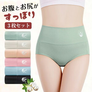  Iׂ3Zbg nCEGXgV[c V[c ۉ  fB[X V[c 2^Cv  Ȃ ۂ [ tBbg 傫TCY Xgb` ۉ V[c C