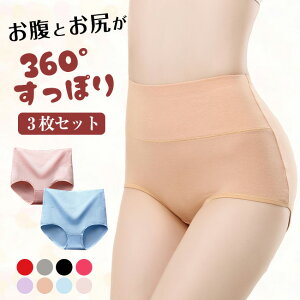  Iׂ5Zbg nCEGXgV[c V[c ۉ  fB[X V[c 2^Cv  Ȃ ۂ [ tBbg 傫TCY Xgb` ۉ V[c C