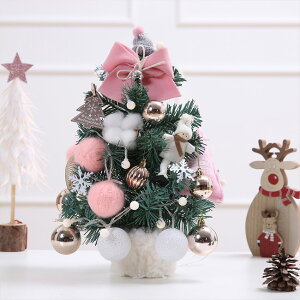  LEDCgt  ~jc[ 35cm 45cm 50cm 60cm NX}Xc[ k ^ NX}X I[igt LEDC~l[V Cg tree Cxg xmas NX}X p[eB[ 