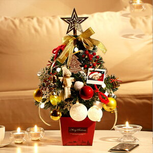  LEDCgt  ~jc[ 35cm 45cm 50cm 60cm NX}Xc[ k ^ NX}X I[igt LEDC~l[V Cg tree Cxg xmas NX}X p[eB[ 