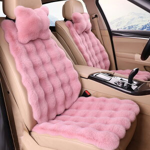 ���������� �������� �ԗp�V�[�g�N�b�V���� �� �J�[�p�i �ԃC�X�N�b�V���� �t�@�[ �J�[�}�b�g �}�b�g �����ԓ��� �y������ �y�l ���z�c �N�b�V���� �􂦂� �������� ���n �V���v�� �N�� ��