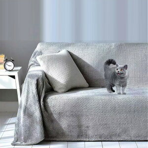 高品質 ソファーカバー 一枚布 かけるだけ 犬猫対策 ソファ 肘付き 肘あり カウチ ソファー カバー 肘なし おしゃれ 洗える ブランケット 大判 ワッフル マルチカバー 長方形 ベッド フリー