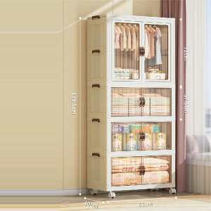 i  OJ [{bNX ܂肽 e  LX^[t gȒP ςݏd˃Rei g [Rei  ߑP[X N[[bg ߑ[ 