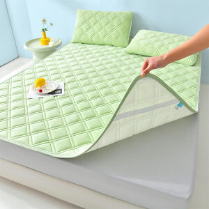 i VO ~pbh 90*200cm  Ђ ėp ⊴~pbh ĐQ   N[ Ђ}bgڐG⊴ ⊴~pbh h_j RۖhL 􂦂 ېOK  z