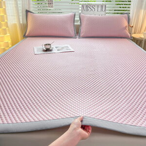 i VO ~pbh 90×200m  Ђ ėp ⊴~pbh ĐQ   N[ Ђ}bgڐG⊴ ⊴~pbh Ђ h_j RۖhL 􂦂 ېOK 