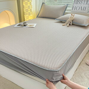 i VO ~pbh 90×200m  Ђ ėp ⊴~pbh ĐQ   N[ Ђ}bgڐG⊴ ⊴~pbh Ђ h_j RۖhL 􂦂 ېOK 