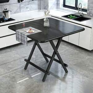 i 肽݃e[u _CjOe[u _CjOZbg p\RfXN 70*70*75cm 80×80*75cm ܂肽݃fXN i gݗĕsv Ƒ H rOe[u y  