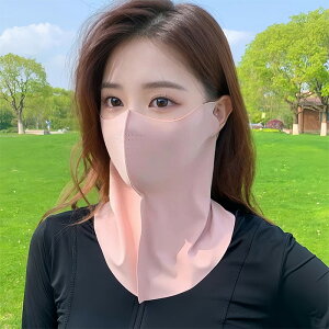 2枚セット フェイスカバー 目元ガード 冷感 フェイスカバー 紫外線カット 冷感マスク UVカット ひんやり cool レディース 焼かない 息苦しくない 呼吸がしやすい クールフェイスカバー UVフェ