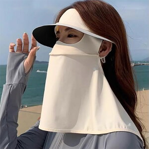 2Zbg 2TYPE tFCXJo[ ubNR[eBO ⊴ tFCXJo[ Ăh~ uvJbg O΍ ⊴}XN ڐG⊴ Ђ cool fB[X X|[c}XN ꂵȂ ċz