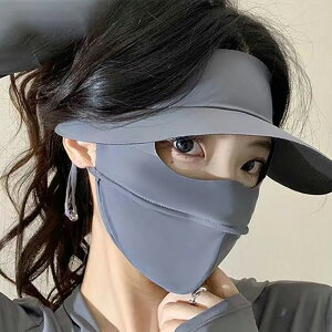 2Zbg 2TYPE tFCXJo[ ubNR[eBO ⊴ tFCXJo[ Ăh~ uvJbg O΍ ⊴}XN ڐG⊴ Ђ cool fB[X X|[c}XN ꂵȂ ċz