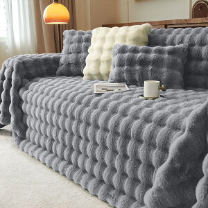 ���i�� �\�t�@�[�J�o�[ �\�t�@�[�J�o�[ 3�l�|�� �����邾�� �ӂ�ӂ� �������� �H�~ �\�t�@�[�J�o�[ ����Ȃ� �������� �g���� �h���΍� ����� ������� ���킢�� 1�l�|�� 2�l�|�� 3�l�|�� 4