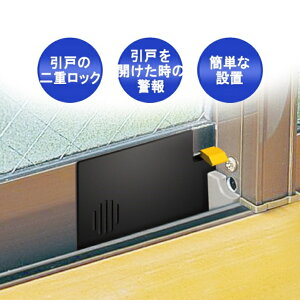  hƃObY  TCJ[h ɊȒPt hƃA[ NNn 󂫑΍ ⏕ JM  bN ̑ x_̑ hƃObY q ]̖h~ 󂫑h~ N