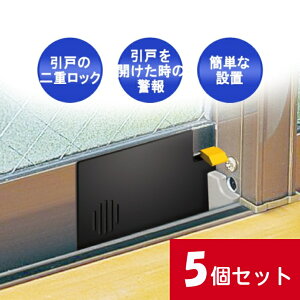  hƃObY  TCJ[h5Zbg ɊȒPt hƃA[ NNn 󂫑΍ ⏕ JM  bN ̑ x_̑ q ]̖h~ 󂫑h~ Nh