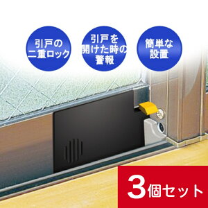  hƃObY  TCJ[h3Zbg ɊȒPt hƃA[ NNn 󂫑΍ ⏕ JM  bN ̑ x_̑ hƃObY q ]̖h~ 󂫑h~ 