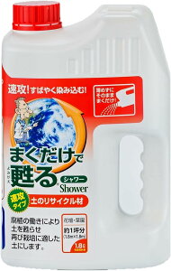 ܂S V[ 1.8L y̍Đ ėp y GR ỹTCN