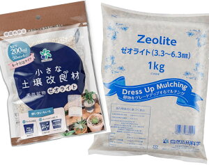 [RpȊw] ȓyǍ [ICg 200ml`1kg}`O y  nChJ`[ ϗtAA