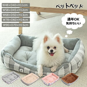 ybgxbh ӂӂ ^ ^ ^ L ybgp xbh \t@ NbV }bg nEX  ӂӂ ObY Lp p  sN R[q[ x[W O[ SORA PET 