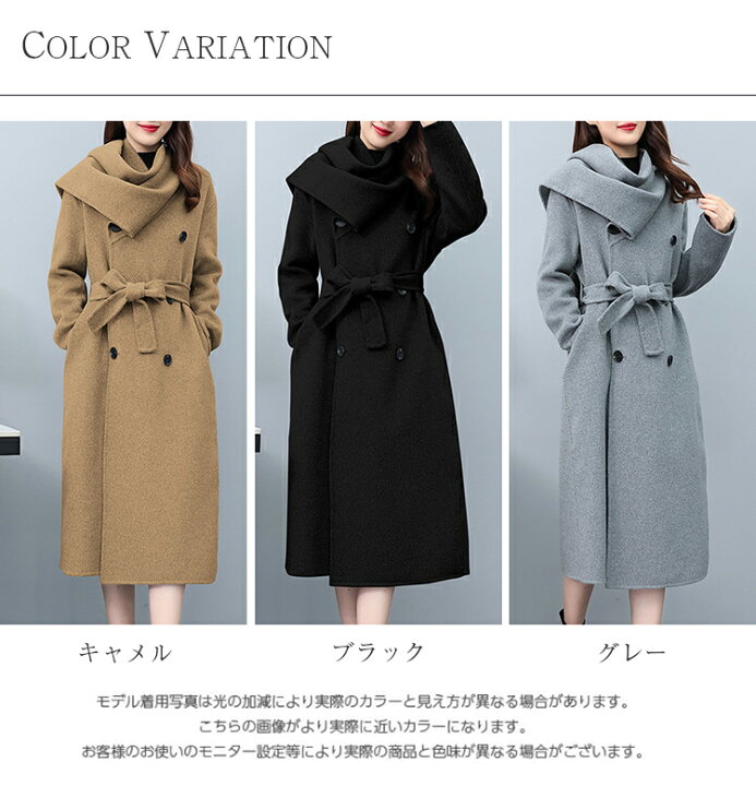 楽天市場】スーパーSALE♪51%OFF チェスターコート カシミヤ コート 