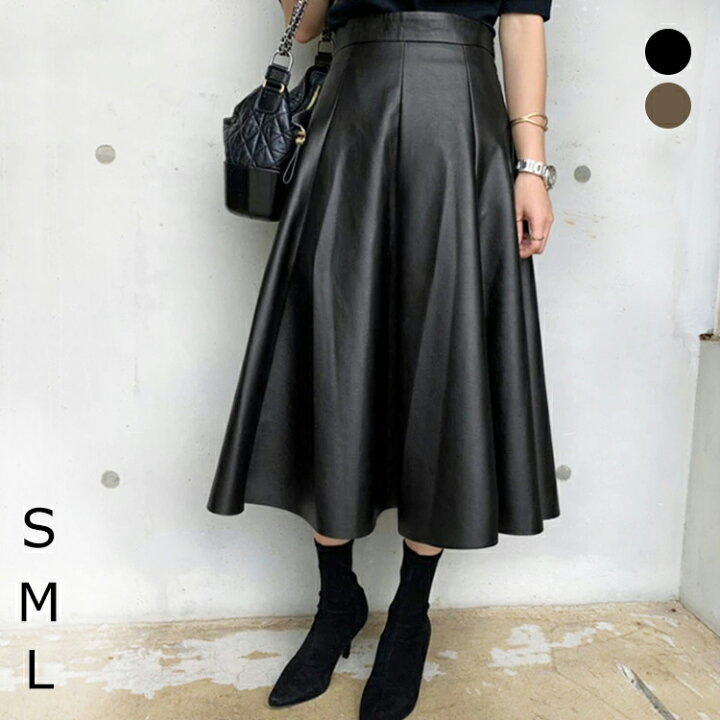 楽天市場】スーパーSALE♪53%OFF レザー フレアスカート スカート 