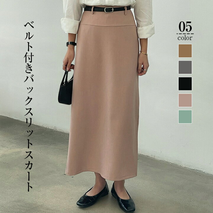楽天市場】ロングスカート レデイース 春 夏 ロングスカート バック  