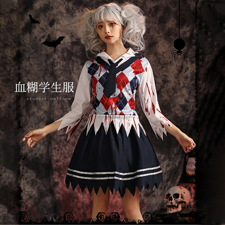 楽天市場】ハロウィン コスプレ ゾンビ コスプレ セット ホラー 