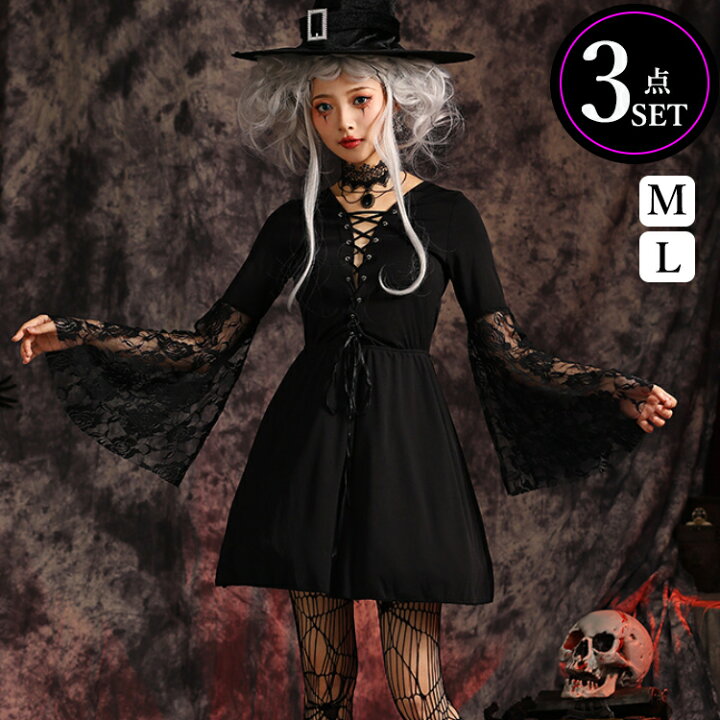 楽天市場】ハロウィン コスプレ デビル コスプレ セット 悪魔 小悪魔 