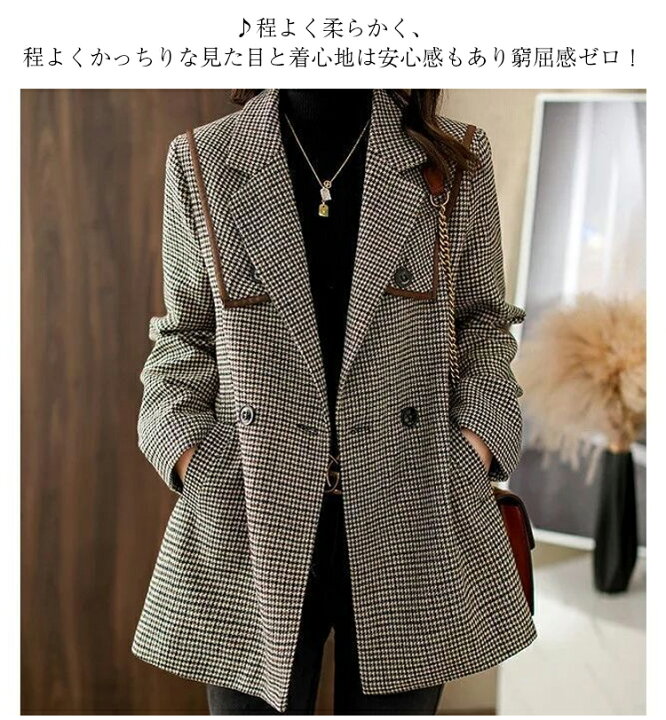 楽天市場】テーラードジャケット レディース 春 ショート丈 