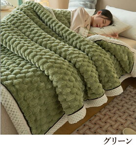 �ѕz �ӂ�Ƃ�ѕz ���������ѕz �u�����P�b�g �|���ѕz ���R���R �Ƃ�Ƃ� �ѕz �������� �V���O�� �_�u�� �n�[�t �Ђ��|�� ������ ������� �g���� ���� �y�� �􂦂� ����� �H�~ �~ ��[��