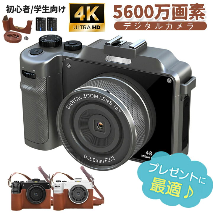 楽天市場】デジカメ デジタルカメラ ビデオカメラ 5k画質 6400万画素 