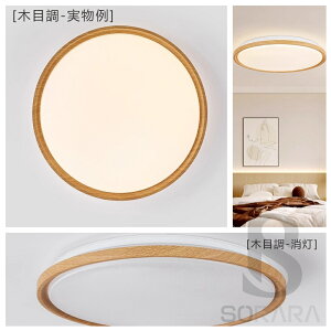 V[OCg LED 6 8 10 Abp[Cg  F iCgCg  ԐڏƖ 12 dC Ɩ R k 邢 V[Ov 铔 Cgؖڒ a Cg 