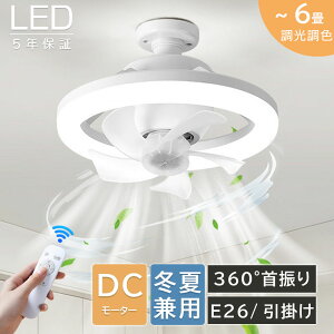 V[Ot@Cg LEDCg E26 LED t@tƖ V[OCg LEDd V[Ot@  啗 @ É Ɩ ^ t@t Eߏ ʏ gC Lb` 