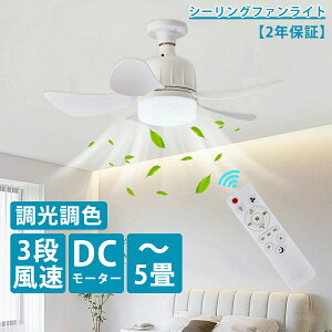 V[Ot@Cg V[Ot@ F led E26Ή 3iKʒ t@tƖ DC[^[ Cz LED V[OCg V[Ot@Cg Rt@ 