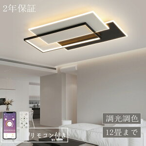 V[OCg LED  k F 铔 ȃGl VƖ X}z R tȒP 6 8 10 12 邢 ԐڏƖ CeA Ɩ ledV[OCg a m 
