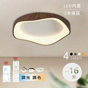 yyVX[p[SALE zIzV[OCg LED  F k rO Ɩ VƖ Ɩ 킢 q V[OCg dC Q R 6 8 10 12 V[