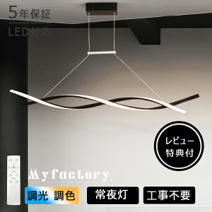 y_gCg led k F  Hp 6 8 12 R V[OCg ԐڏƖ ߓd Lb` _CjO 邢 VƖ ԗp ̓ rO Ɩ