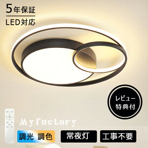 V[OCg LED  k F Ɩ VƖ 6 8 10 12 14 ~` Rt CeA _ rOƖ ԃCg ^ dC V[O V 邢  