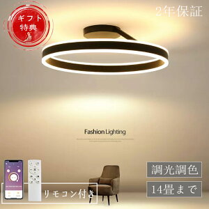 V[OCg LED 6 8  k F Ɩ y_gCg R CeA _ VƖ dC Q Ɩ _CjO rO Ɩ ԃCg12 14 邢 